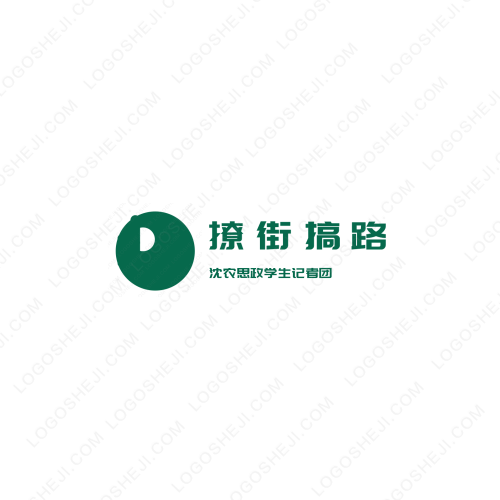 盛煌巨友logo设计