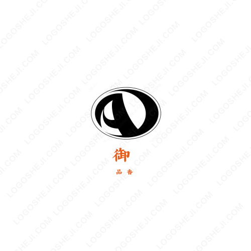 西云经贸logo设计