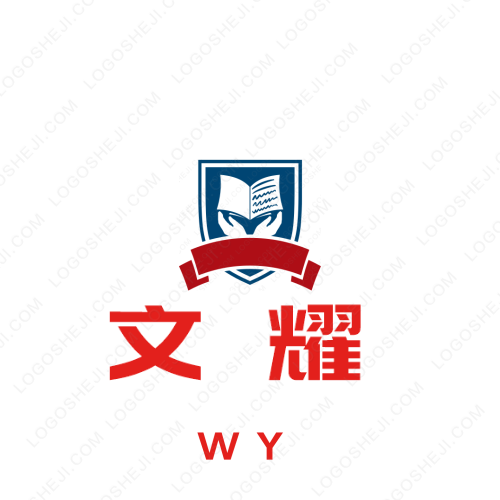 晋中学院机械系纪检部logo设计