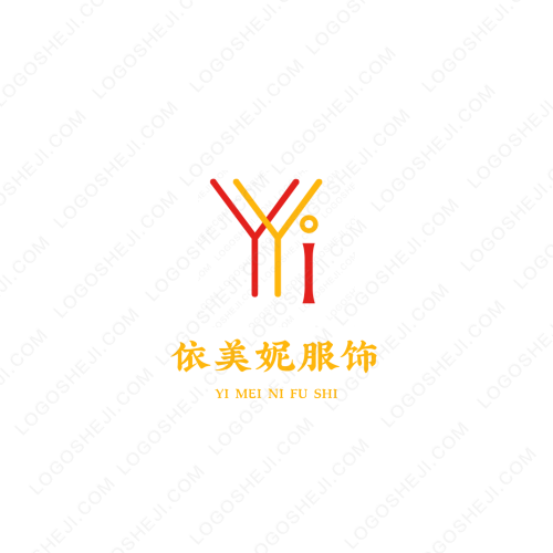 海鲜焖饭logo设计