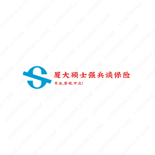 EnglishDoctorlogo设计