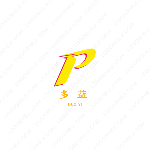 兴仁搬家logo设计