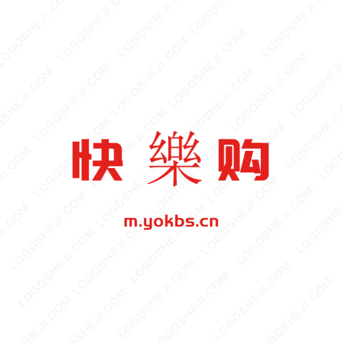 食光logo设计