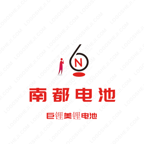 大新县聚鑫建筑劳务有限公司logo设计