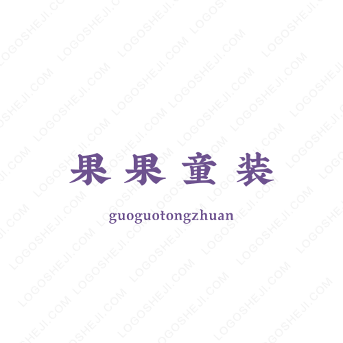 华夏教育logo设计