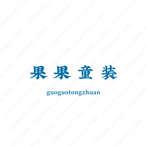 宝来顺logo设计