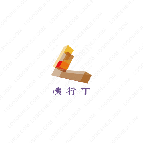 天地合logo设计