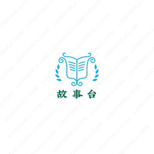 炜俊加油！炜欣加油！logo设计