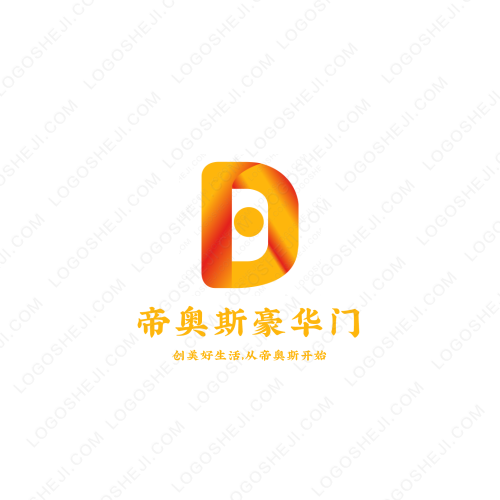 桔子网络logo设计