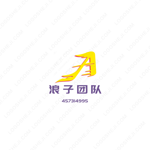 祁毓轩logo设计