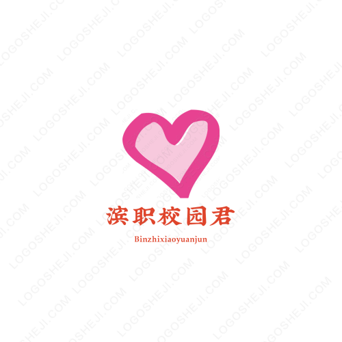 智慧城市logo设计