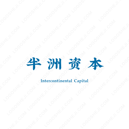 佐轩logo设计