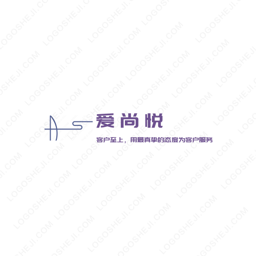 老年护理logo设计