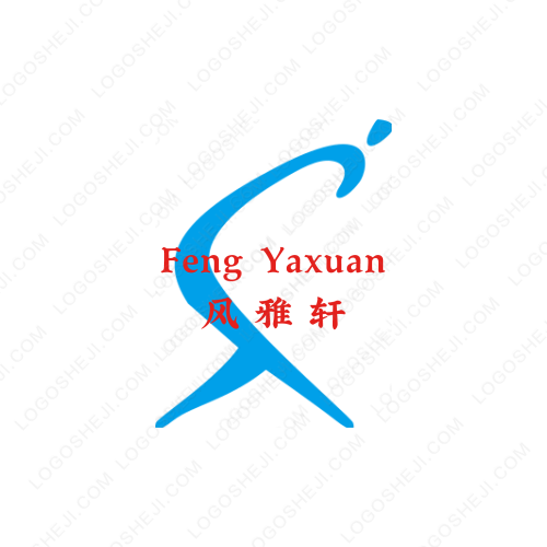 无声传媒logo设计
