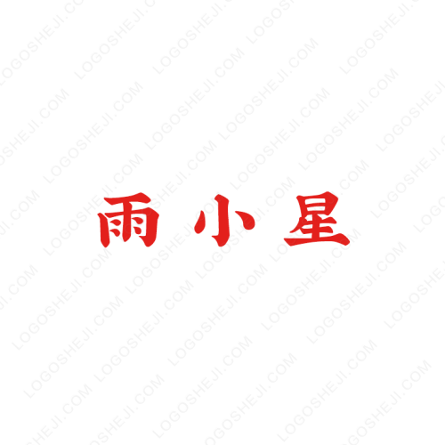 龙吟堂logo设计