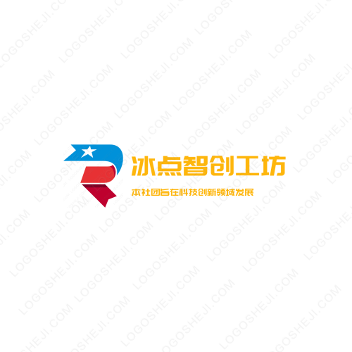 华诚logo设计