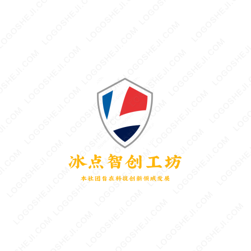 迩海麦牛肉面logo设计
