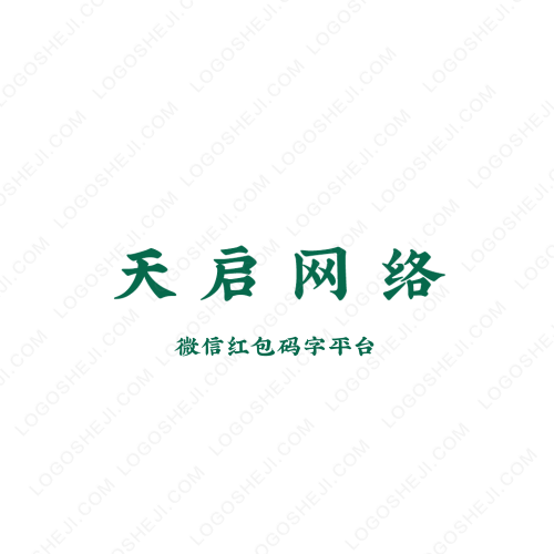 启萌logo设计
