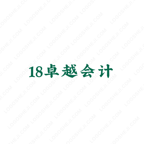 通城logo设计