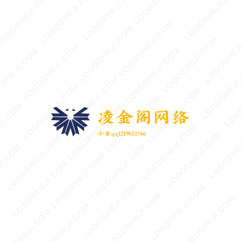 星晟建材logo设计