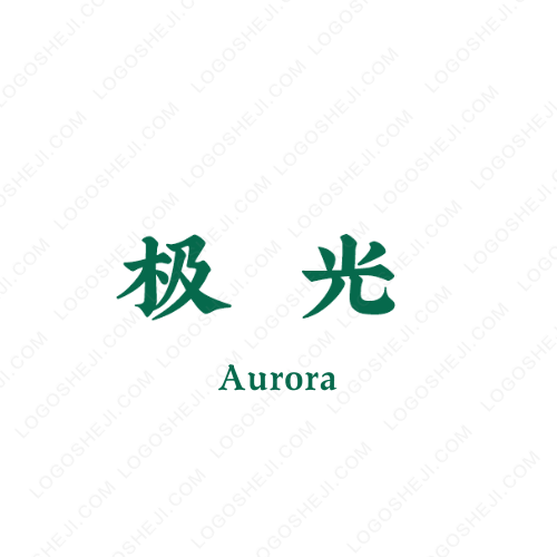 梦幻代刷网logo设计
