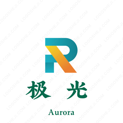 岭师心康中心logo设计