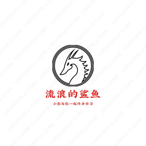 济南金选国际贸易logo设计