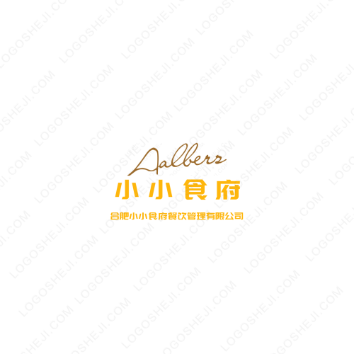 平价生活馆logo设计