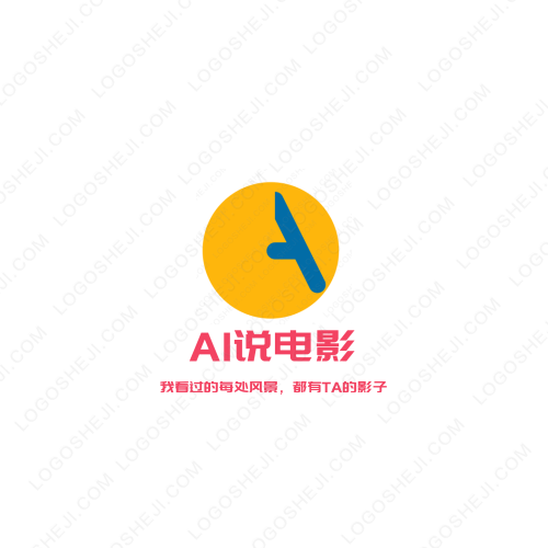 孔氏厨具logo设计