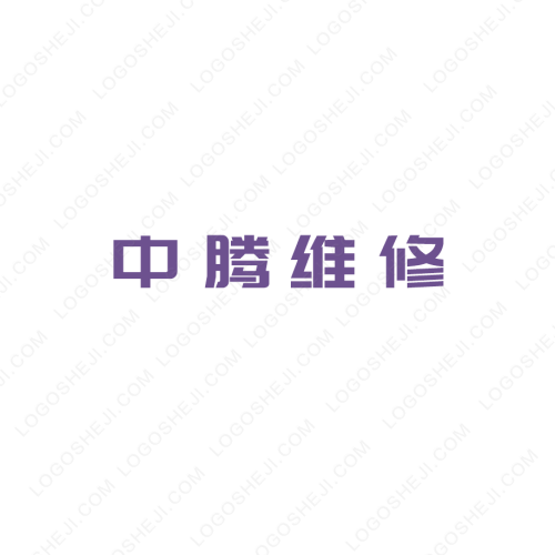 芄笙记logo设计