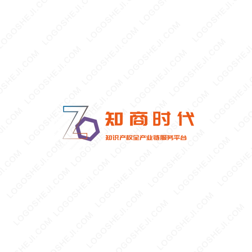 名灯节logo设计