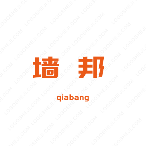 英卓益创意艺术logo设计
