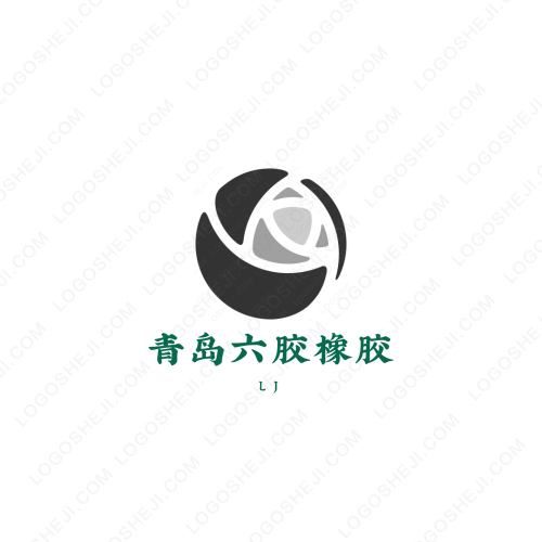 晟颖家居logo设计