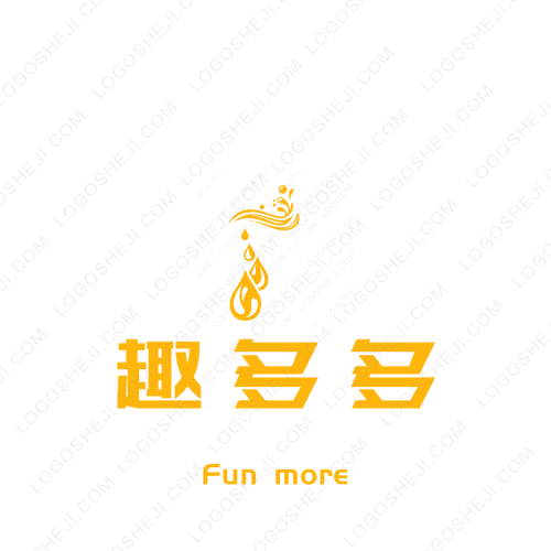 沭阳国际名酒城logo设计