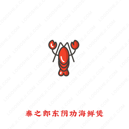 星尘影视logo设计