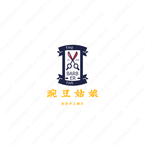悦动吉林logo设计