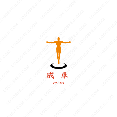 坚果数字logo设计