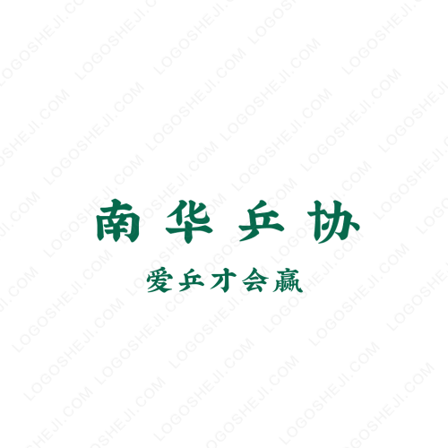 敏树logo设计