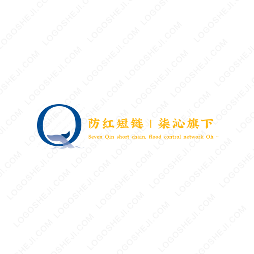 XIE YU QIONGlogo设计