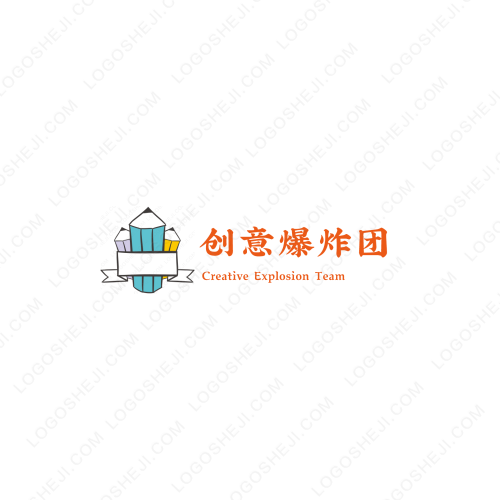 铂灏建设logo设计