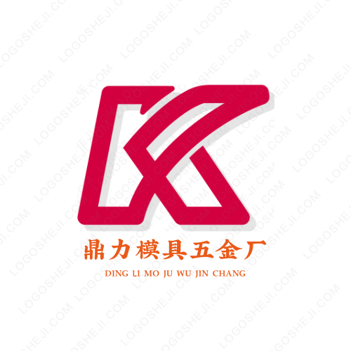香辣牛肉酱logo设计