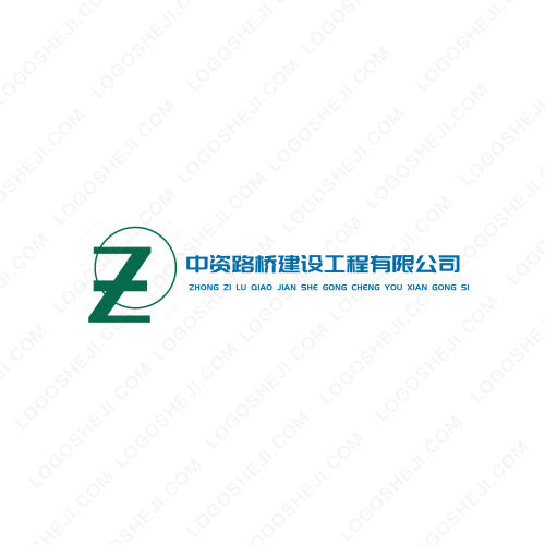 嘉成农产品logo设计