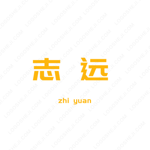 秋日洁语logo设计