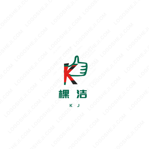 Digital Worldlogo设计