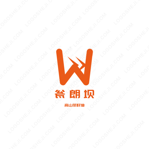 三鑫保温防水logo设计