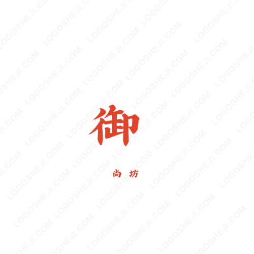 香锅冒菜logo设计