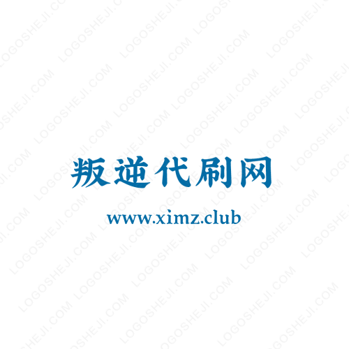 东小店logo设计
