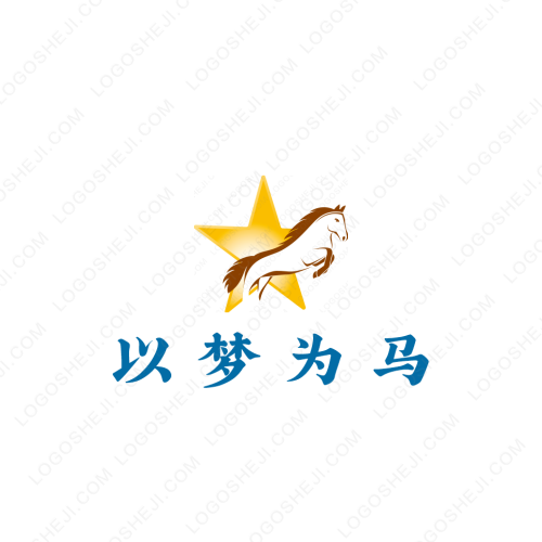 云南南滇装饰logo设计