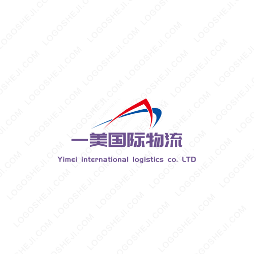 云南滇尊logo设计