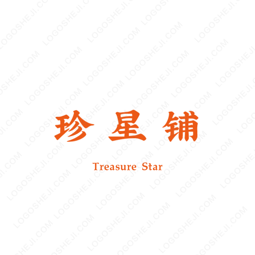 子上湾logo设计